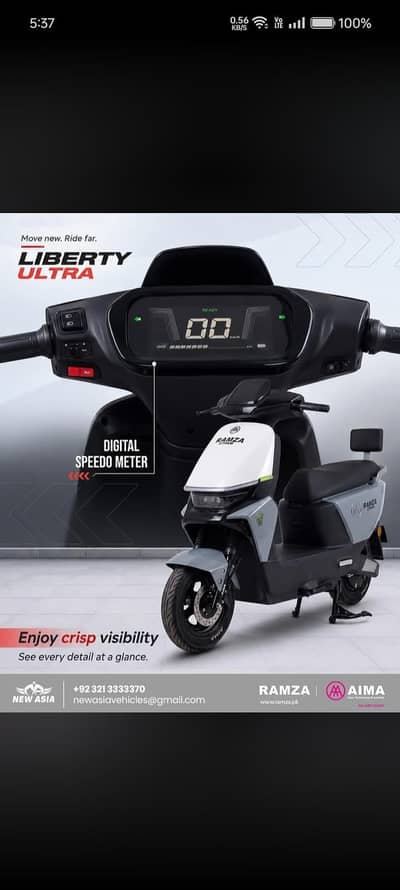 liberty ultra lithium LFP for sale