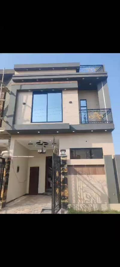 3 Marla house available for sale Bank granted
