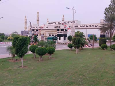 8 Marla Residential Plot for Sale in E Block Multi Gardens B-17 Islamabad 3060, Street 45