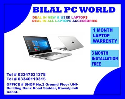 Hp Probook 440 G10 Core i5 13th Gen  |  | BILAL PC WORLD