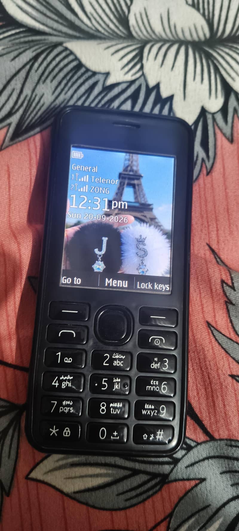 Nokia 206 1