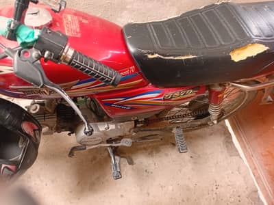 Union Star US 70 2025