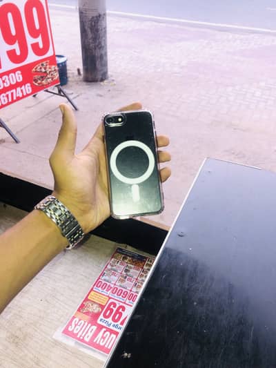 Apple iPhone 7