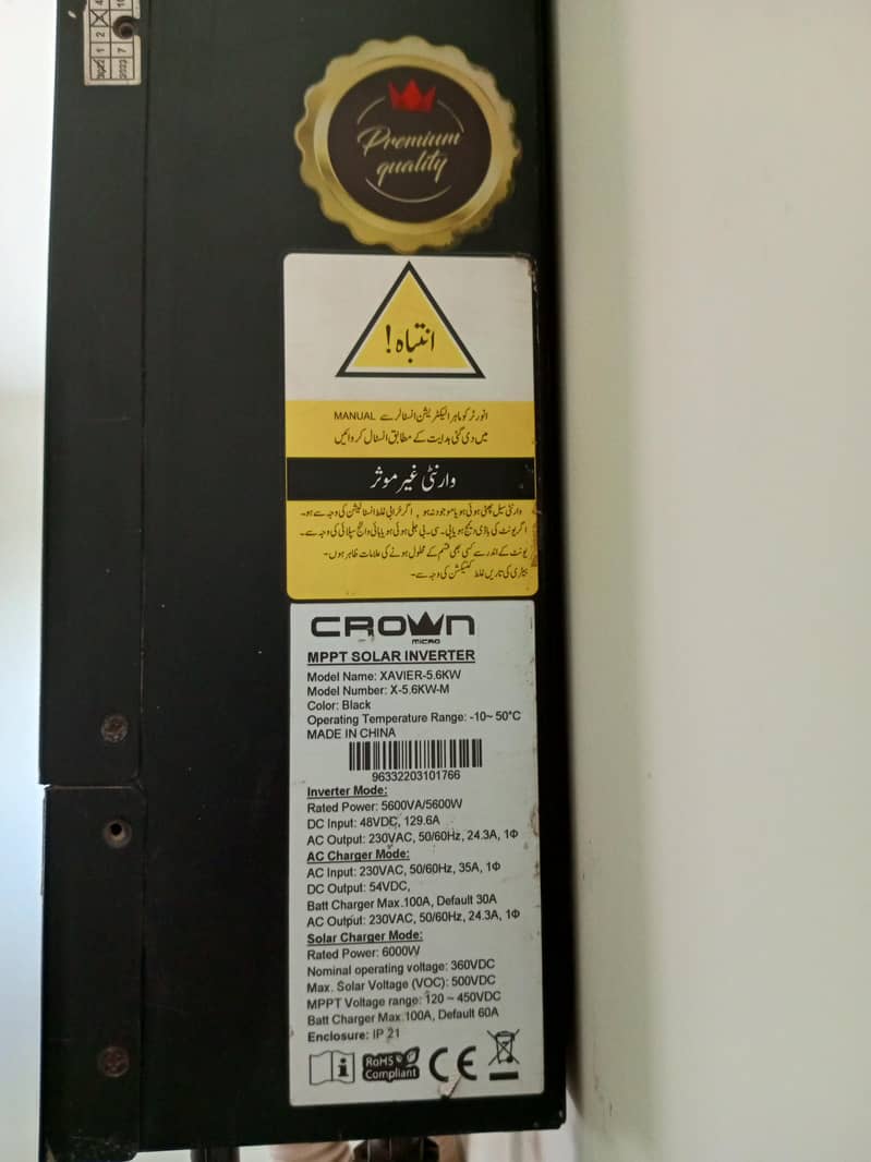 Crown Xavier 5.6W Inverter & Solar Panels 1