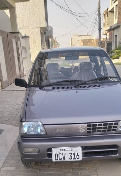 Suzuki Mehran VXR 2018