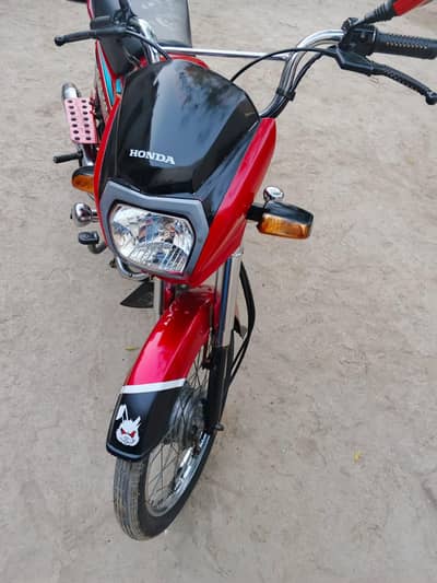 Honda 70 Dream