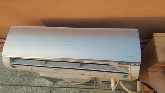 1.5 ton ac