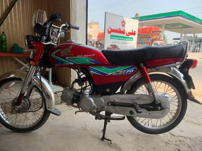 total janvan