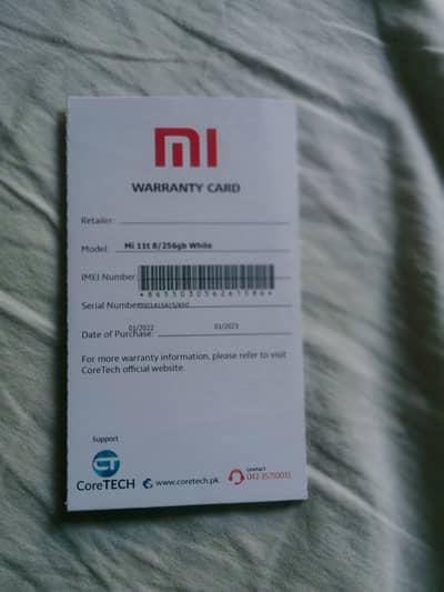 Xiaomi 11T