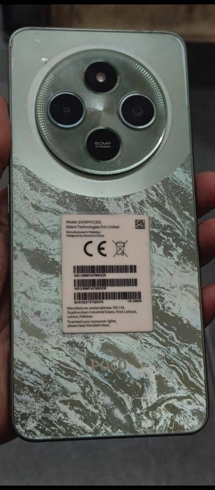 Xiaomi POCO C75 3