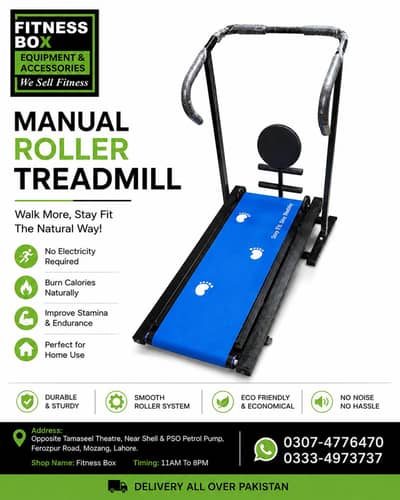 Manual Roller Treadmill | Treadmill Machine | Folding Exercise Machine