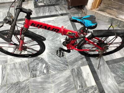 Khalid V8 folding mountain bike