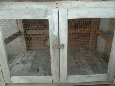 han cage