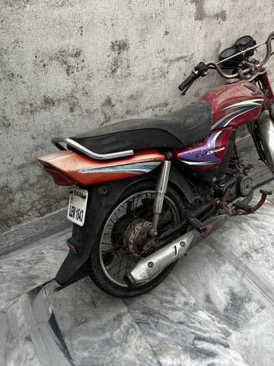 2014 honda dream 70 cc