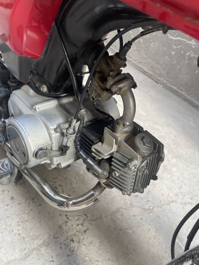 Honda CD 70 2020 model