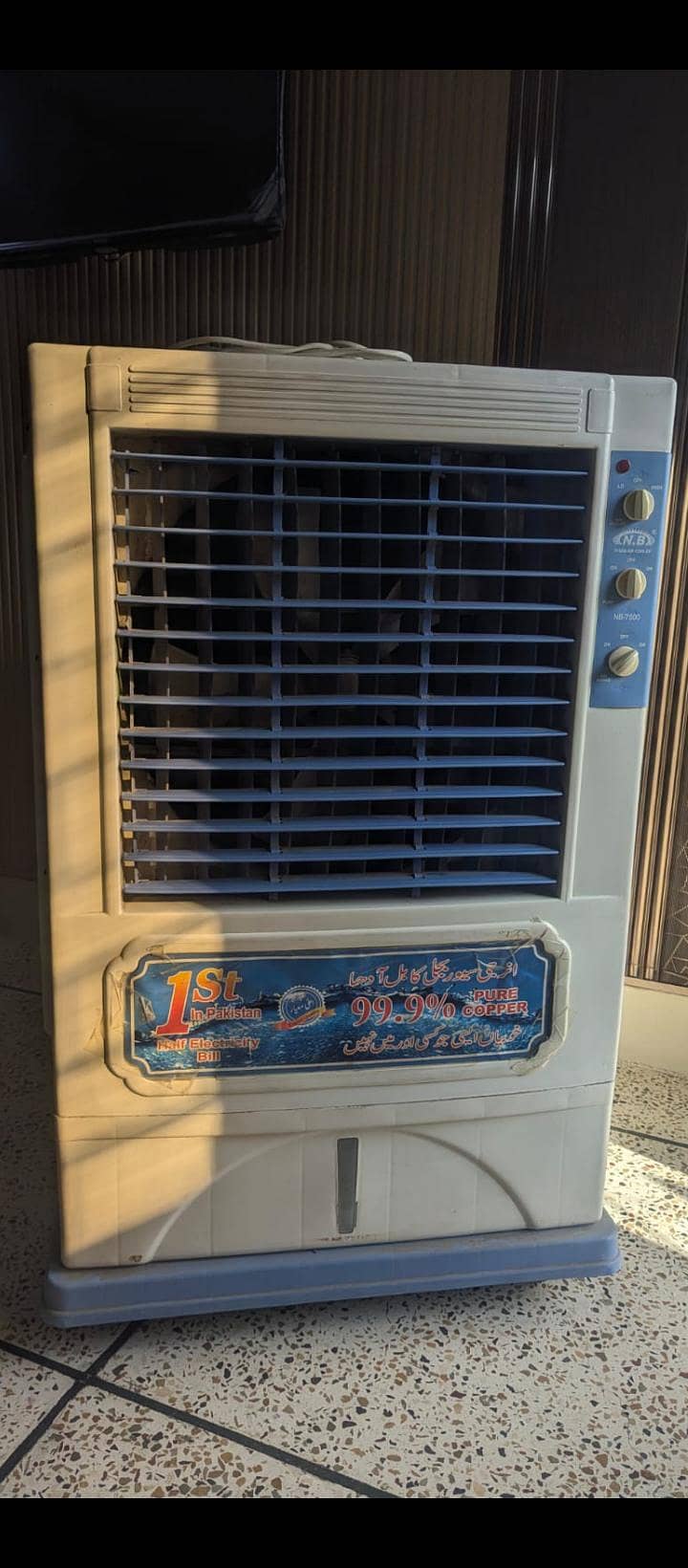 Room Cooler 0