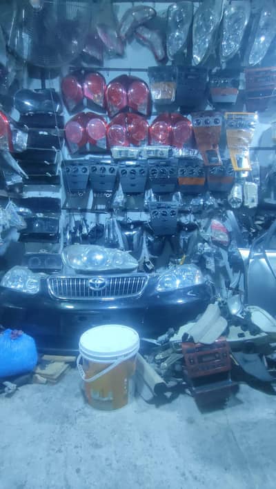 Toyota Corolla bady parts