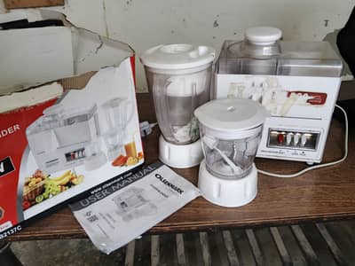 Juicer
