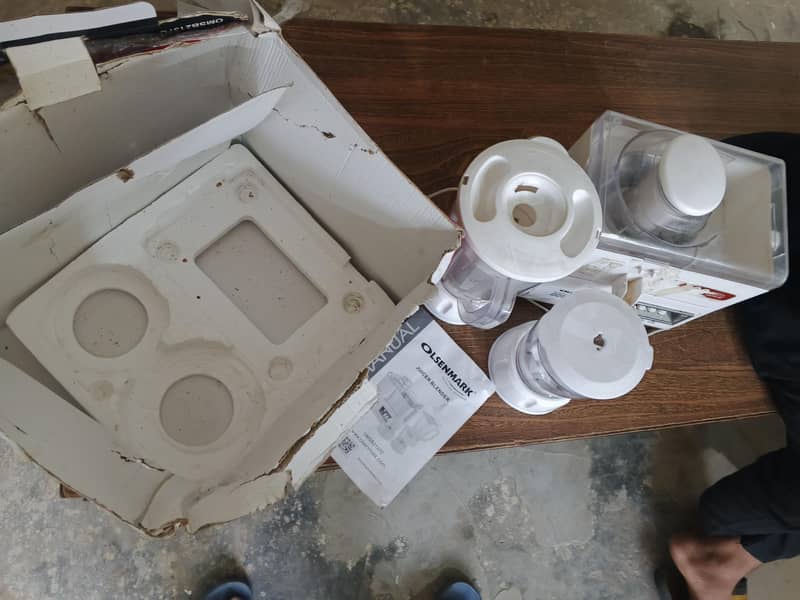 Juicer 2