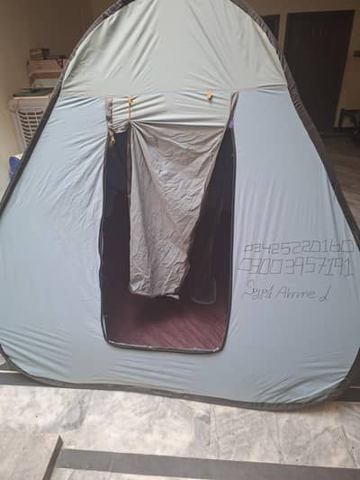 Automatic tent