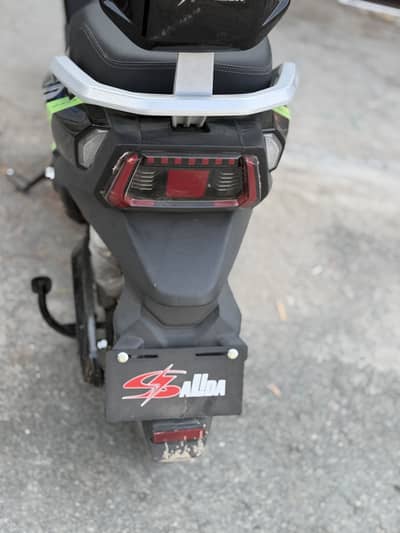Salida g 18