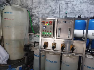 minaral water running business