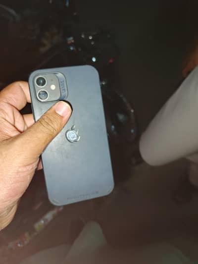 Apple iPhone 11 64gb