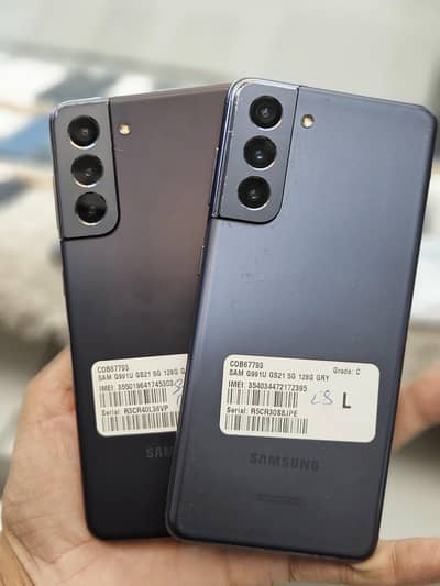 Samsung Mobile S22