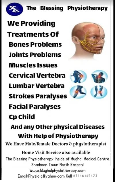 Physiotherapy services