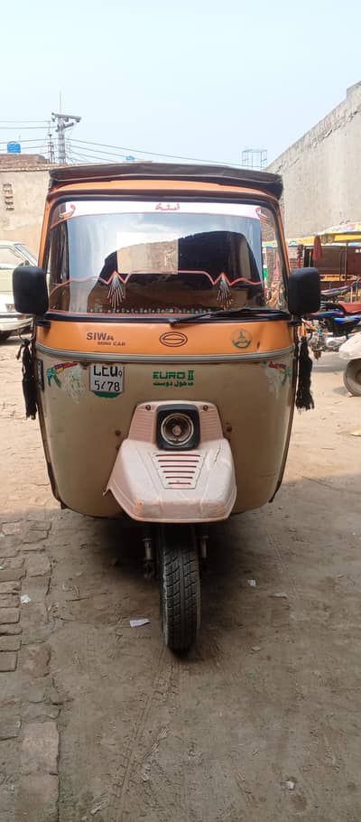 Siwa auto rickshaw 19 model