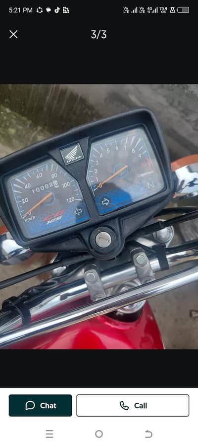 Honda 125 2024