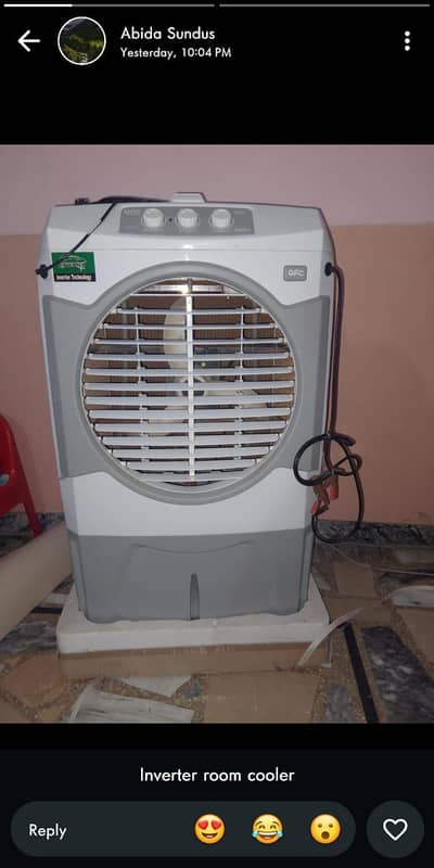 GFC inverter Cooler