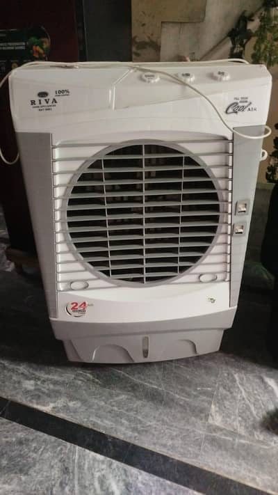 New condition rarely used