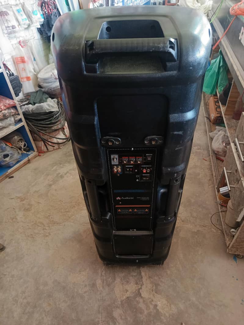 MH 1515 Audionic Speaker 5