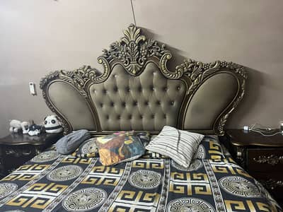 Bedset