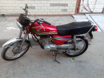 Honda 125
