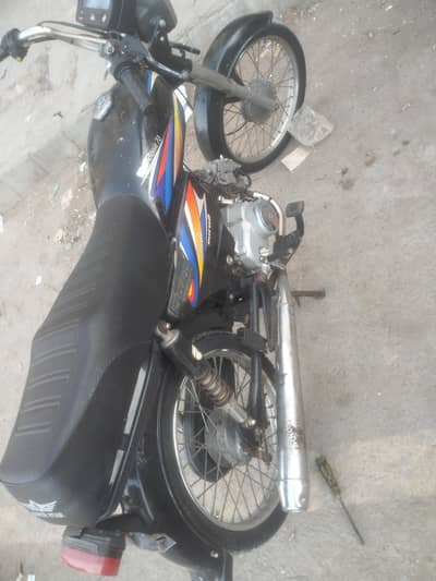 Union Star 70cc