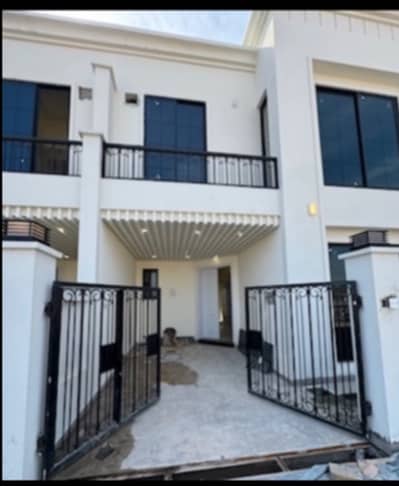 5 Marla CAPITAL SMART CITY HOUSE FOR SALE
