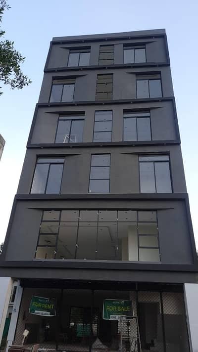 5 Marla Commercial Plaza For Sale