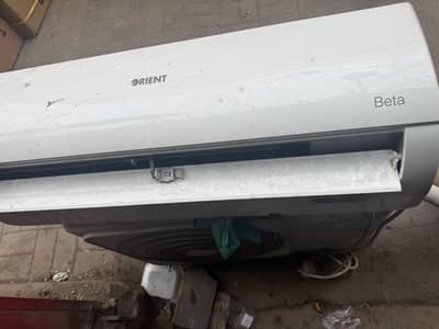 ORIENT 1 TON NON INV