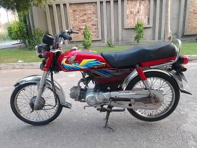 Honda CD 70 2021 03007242969