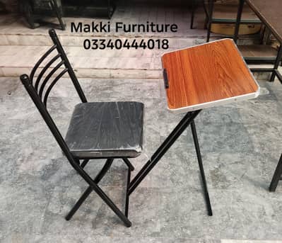 Prayer chair/Namaz chair/Folding prayer chair/Folding namaz chair