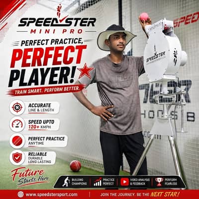 Cricket bowling machine speedster mini pro