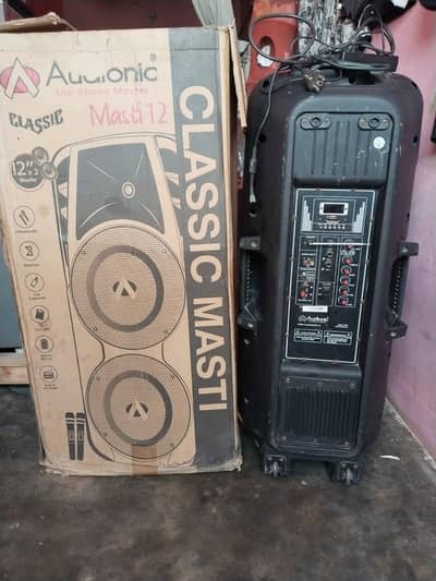 speaker 12 12  03104575775