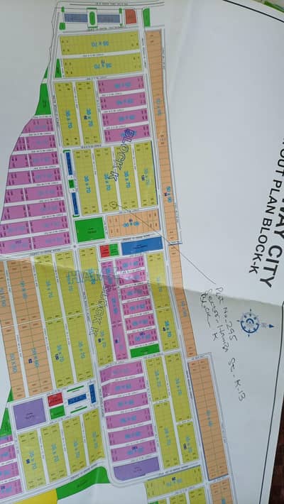 10 Marla Plot for Sale in K Block, Motorway City, Rawalpindi