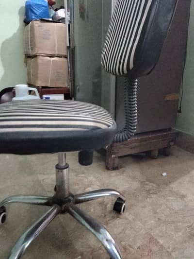computer chair