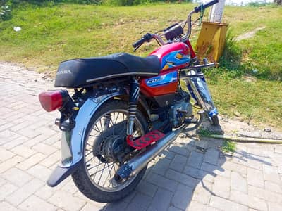 Power 70