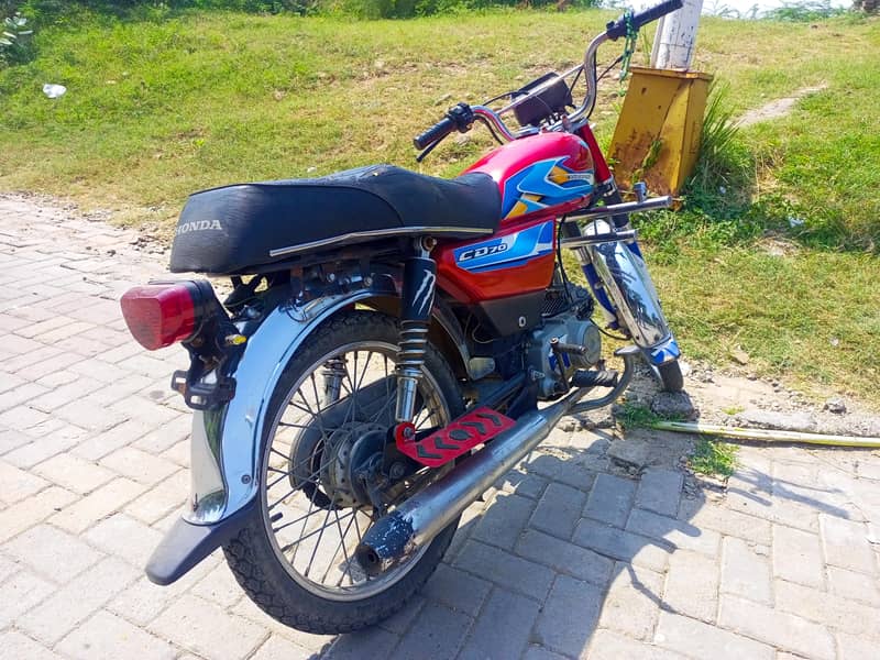 Power 70 0