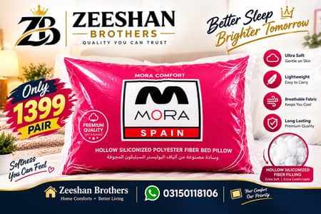 Mora Spain pillow