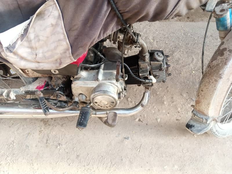 UNIQUE 70cc 5